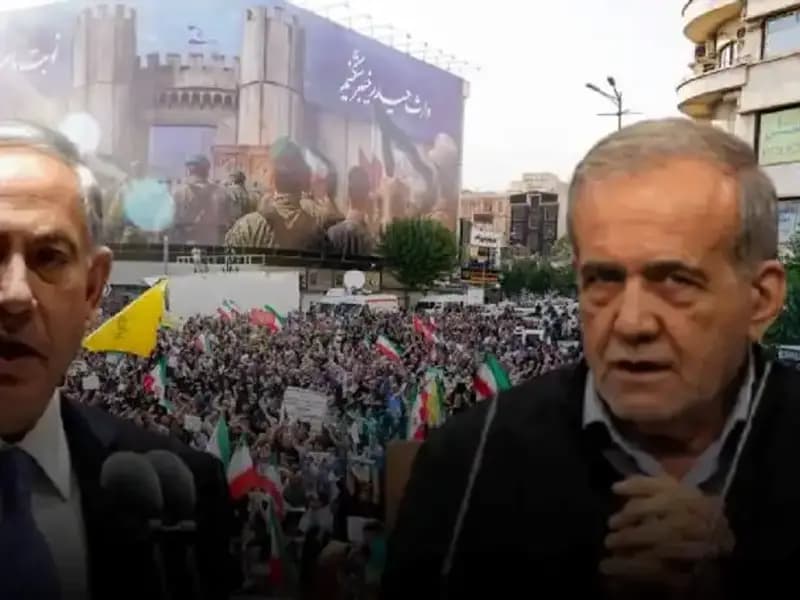 İsrail ve İran Arasındaki Ateşkes: Zafer Kutlamaları ve Son Gelişmeler