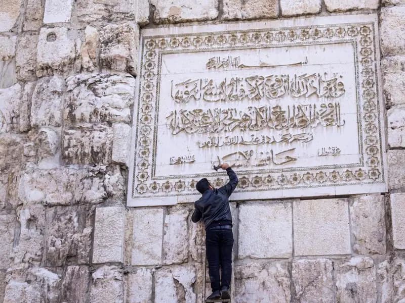Halk Hafız Esedin Unutulmaz Şarkılarıyla Anıldı
