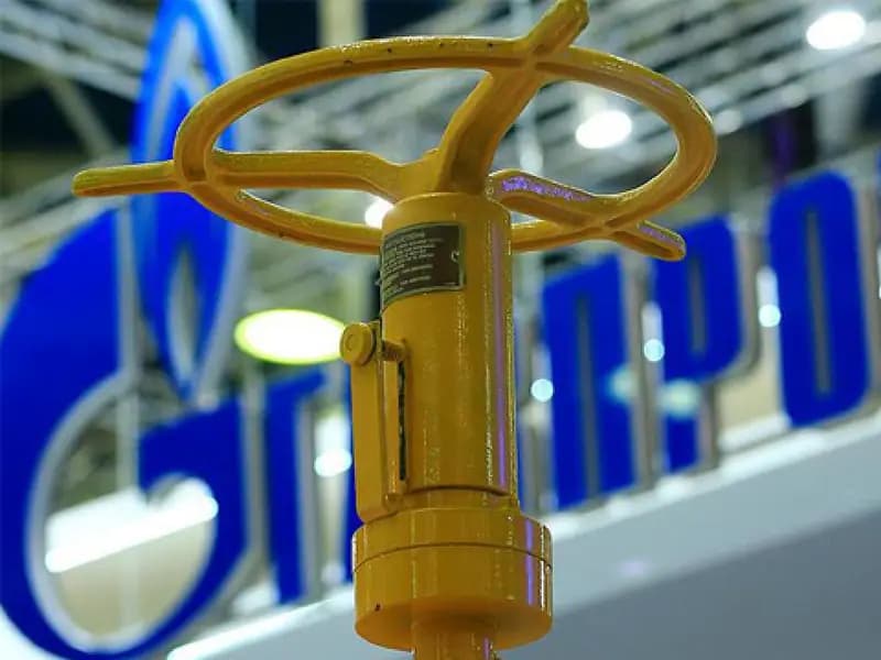 ABD, Gazprombank'a Yaptırım Uyguladı Ancak Türkiye Muaf Tutuldu