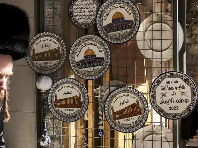 Gazze'deki Çocuklar İçin Yeni Bir Umut: Daire Arayışı İçin Gözler Şehirde