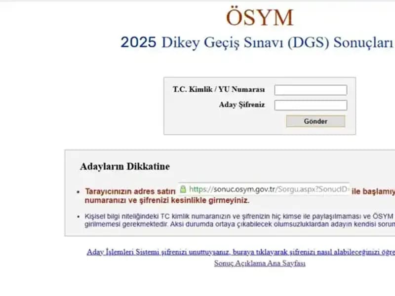 2025 DGS Sonuçları Açıklandı mı? Sorgulama Ekranı ile Öğrenin!