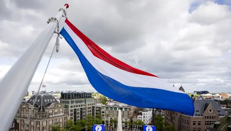 Hollanda’da İsrail Vatandaşlarına Yönelik Saldırılar Artıyor: Olayın Ardındaki Sebepler Neler?