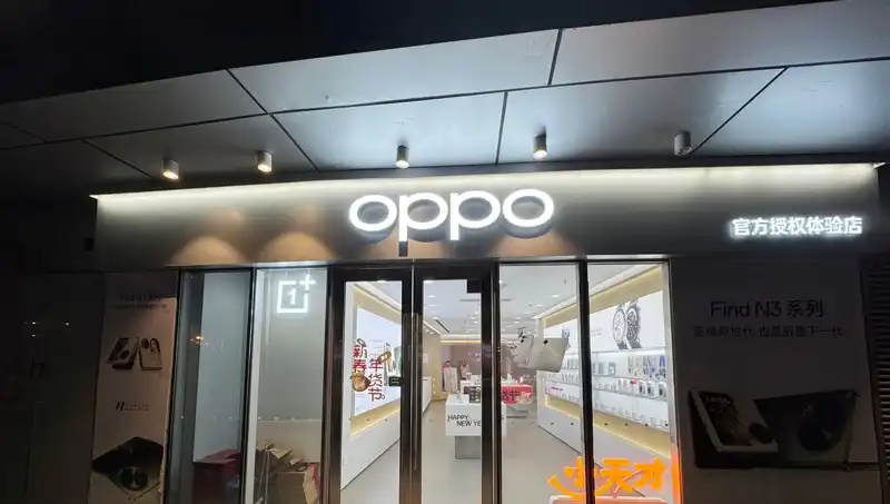 Apple, Oppo'ya Casusluk Suçlamasıyla Sarsıldı!