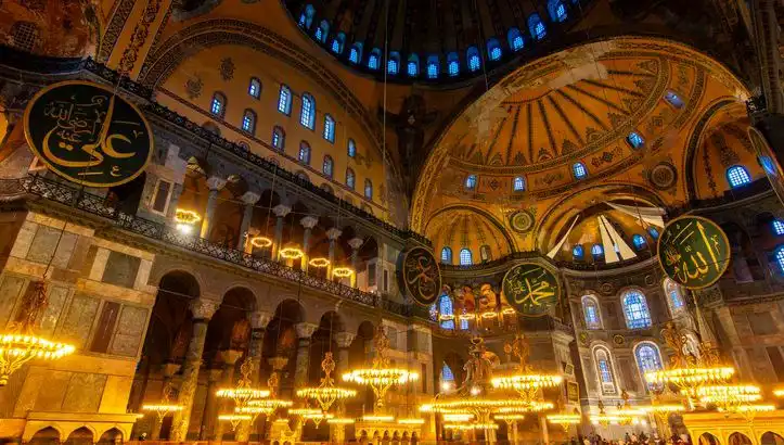 İstanbul, Ankara ve İzmir’de 3 Mart Teravih Namazı Saatleri